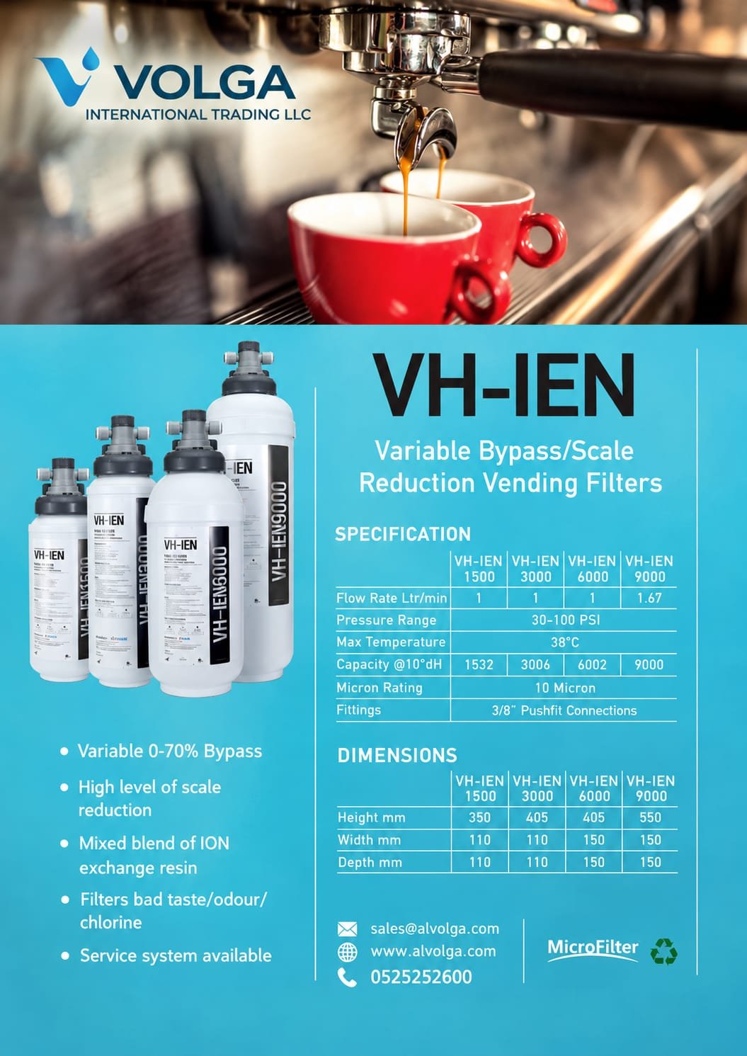 vhien-product