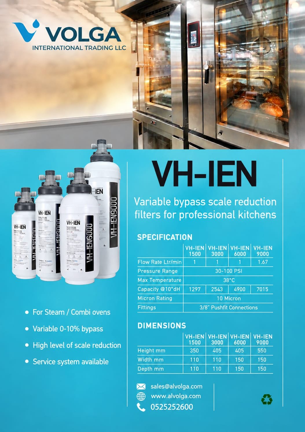 vhien